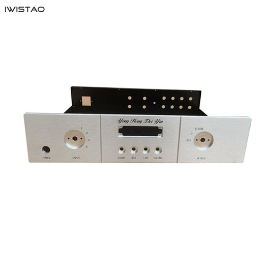 Power Amplifier Chassis Whole Metal Black Silver Front Panel 430*100*310mm with Bluetooth Module Board