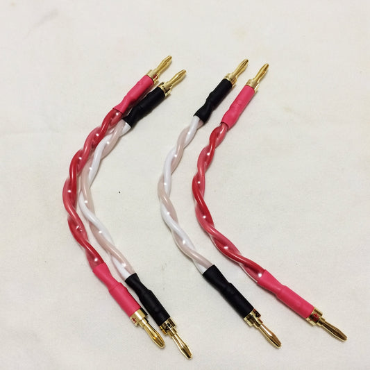 IWISTAO HIFI Speaker Jumper Budweiser Banana Terminal Canare Cable Original Japan Y Plug 0.2m