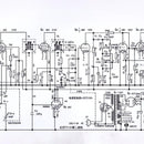 Waves Through Time: A Deep Dive into the Inner Workings of the Classic "Red Light 711" Tube Radio