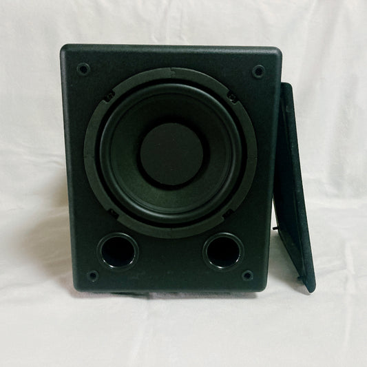 Feel the Bass: Why You Need a Subwoofer for a Richer Audio Experience