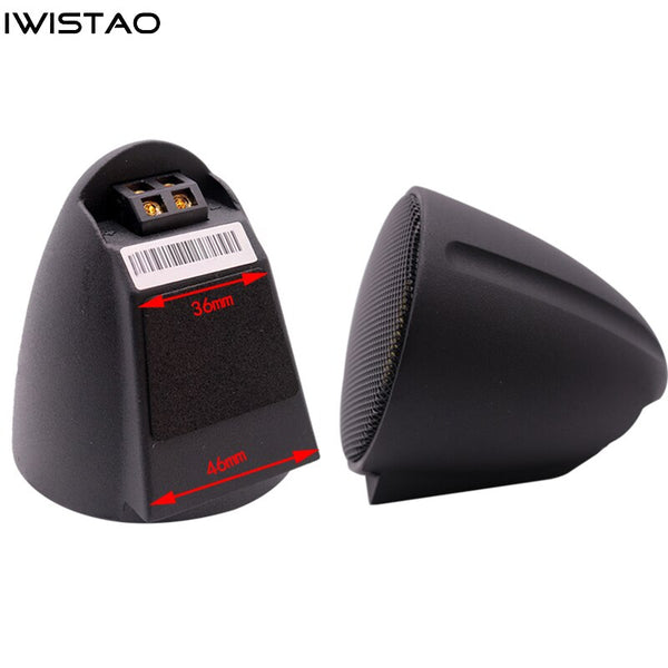 IWISTAO Car External Midrange Speaker HighQuality 2.5Inch HIFI