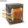 IWISTAO 30W 1 Piece Push-Pull Tube Amplifier Output Transformer for KT88 EL34 6P3 PP Amplifiers