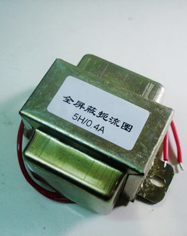 IWISTAO 5H 0.4A チューブ アンプ チョーク コイル オール シールド 1PC 真空管 プリアンプ アンプ フィルター用