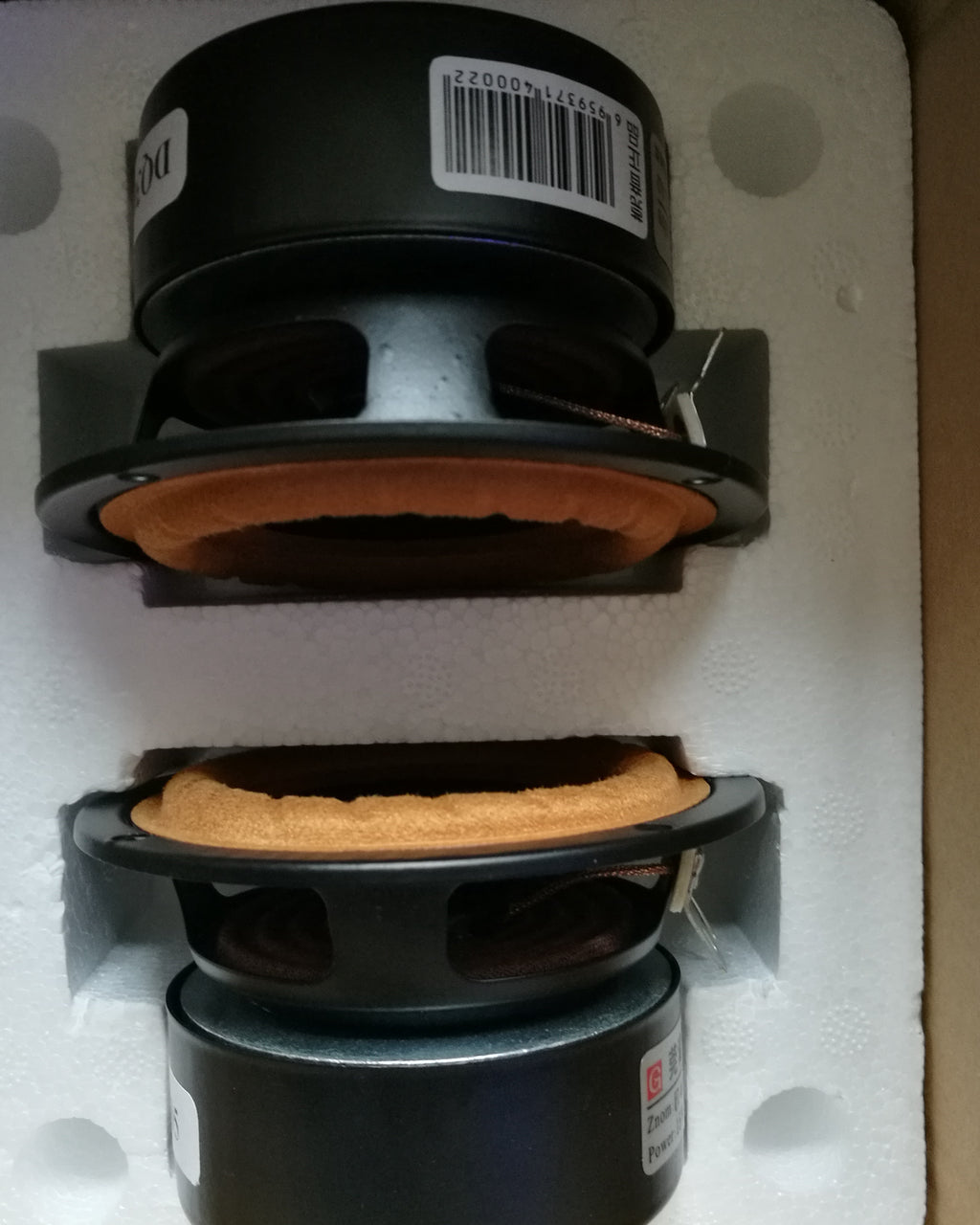 Inch HIFI Full Range Speaker Unit Rated Power 12W Pair