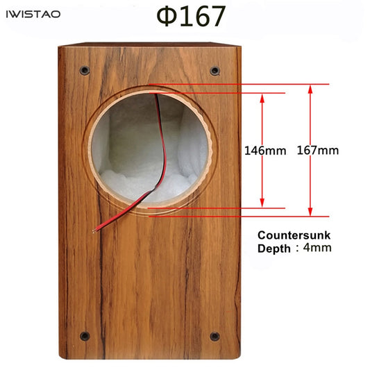 IWISTAO 6.5 인치 전체 범위 스피커 빈 캐비닛 패시브 스피커 인클로저 목재 18mm 고밀도 MDF 보드 볼륨 24L DIY