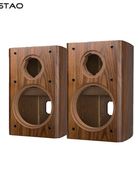 IWISTAO 8 Inch 2 Way Empty Speaker Cabinet 1 Pair Drum Shape 18mm High-density Fiberboard Black Walnut Veneer Inverted HIFI DIY