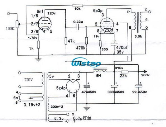 IWISTAO Tube Amplifier Output Transformer 6.5W Single-ended Silicon Steel Power 6P1/6P6P/6P14/6V6 Audio HIFI DIY