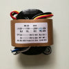 IWISTAO R Type Transformer Core Power 30W input 0-115V-230V Dual 9V15V 18V for headphone Amp Preamp HIFI Audio DIY