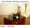 IWISTAO 튜브 FM 라디오 슈퍼 재생 수제 향수 라디오 6J1 FU-25 AC12V 전원 공급 장치